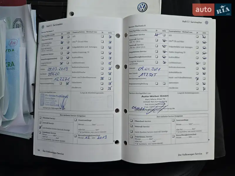 Универсал Volkswagen Passat 2009 в Полтаве документ 13 фото Универсал Volkswagen Passat 2009 в Полтаве документ