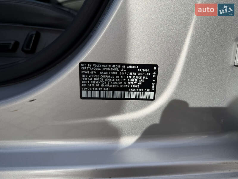 Седан Volkswagen Passat 2014 в Одессе