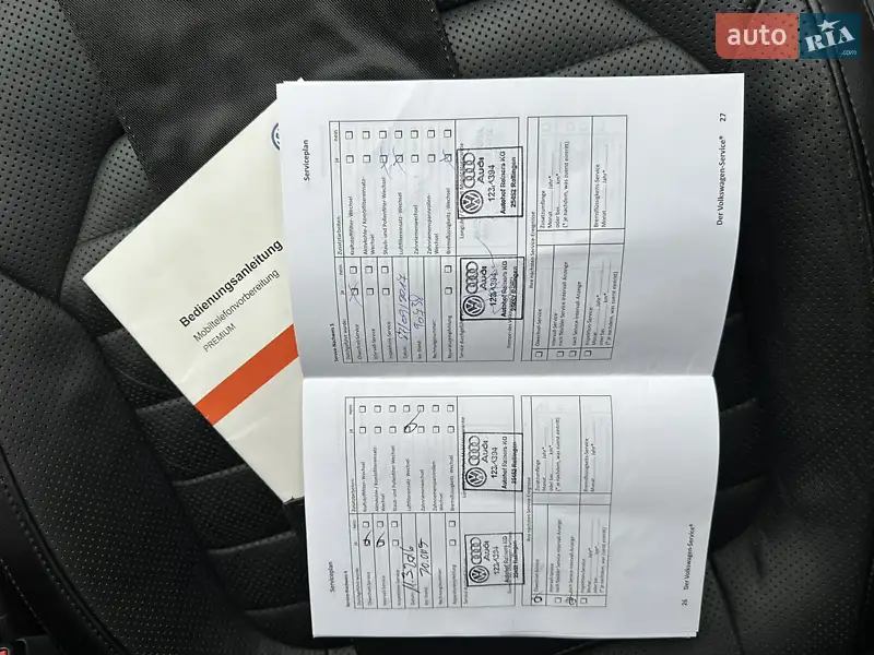 Універсал Volkswagen Passat 2011 в Луцьку документ