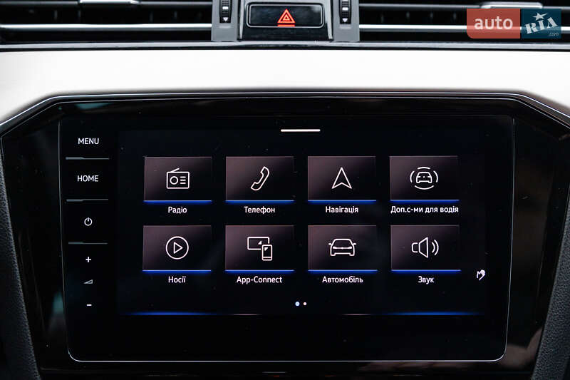 Универсал Volkswagen Passat 2021 в Луцке