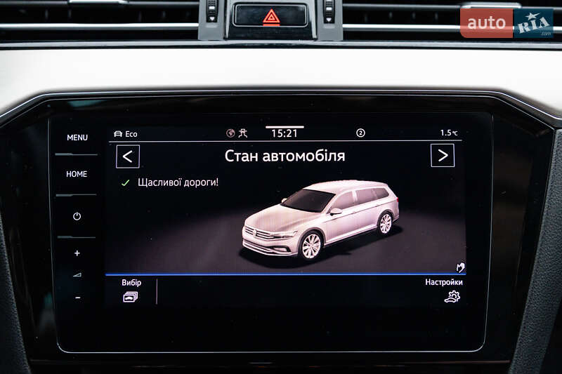 Универсал Volkswagen Passat 2021 в Луцке