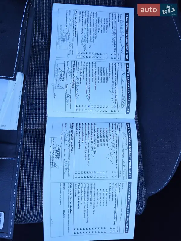 Універсал Volkswagen Passat 2017 в Калуші документ 2 фото Універсал Volkswagen Passat 2017 в Калуші документ