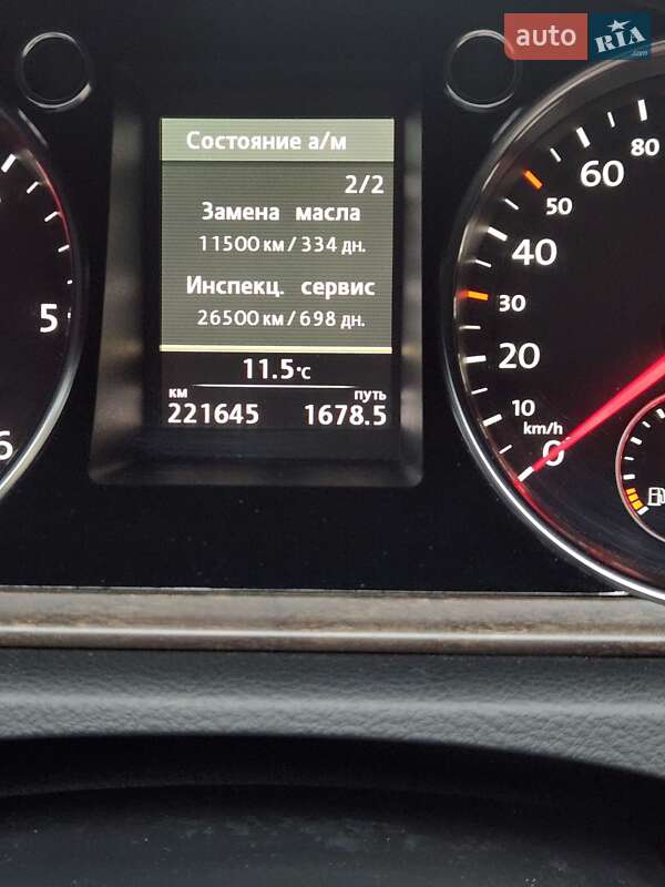 Универсал Volkswagen Passat 2013 в Киеве