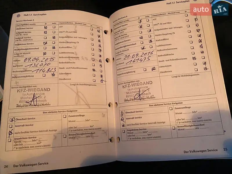 Универсал Volkswagen Passat 2009 в Львове документ