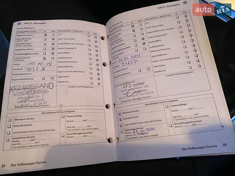 Универсал Volkswagen Passat 2009 в Львове документ