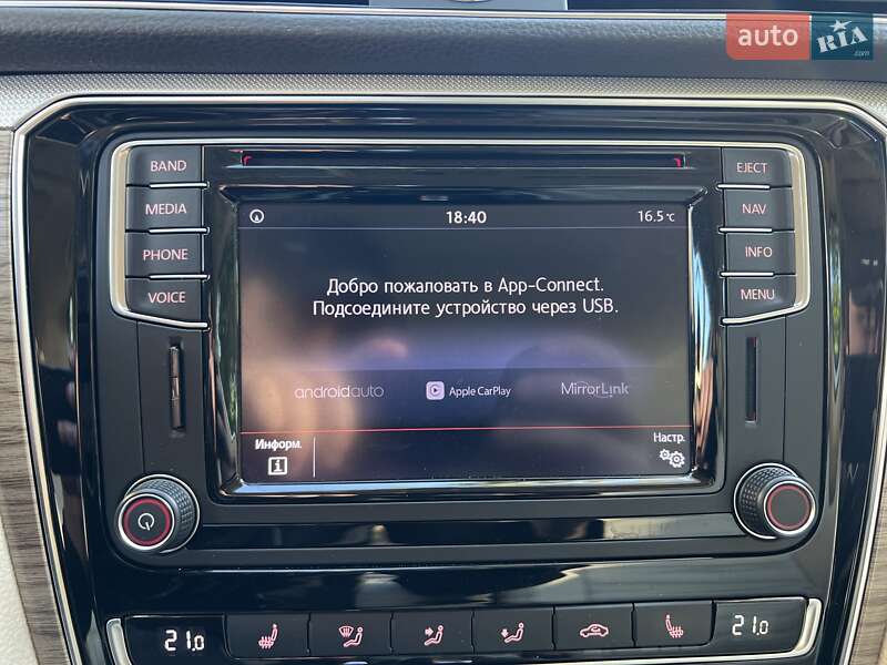 Седан Volkswagen Passat 2017 в Львове фото 22 Седан Volkswagen Passat 2017 в Львове