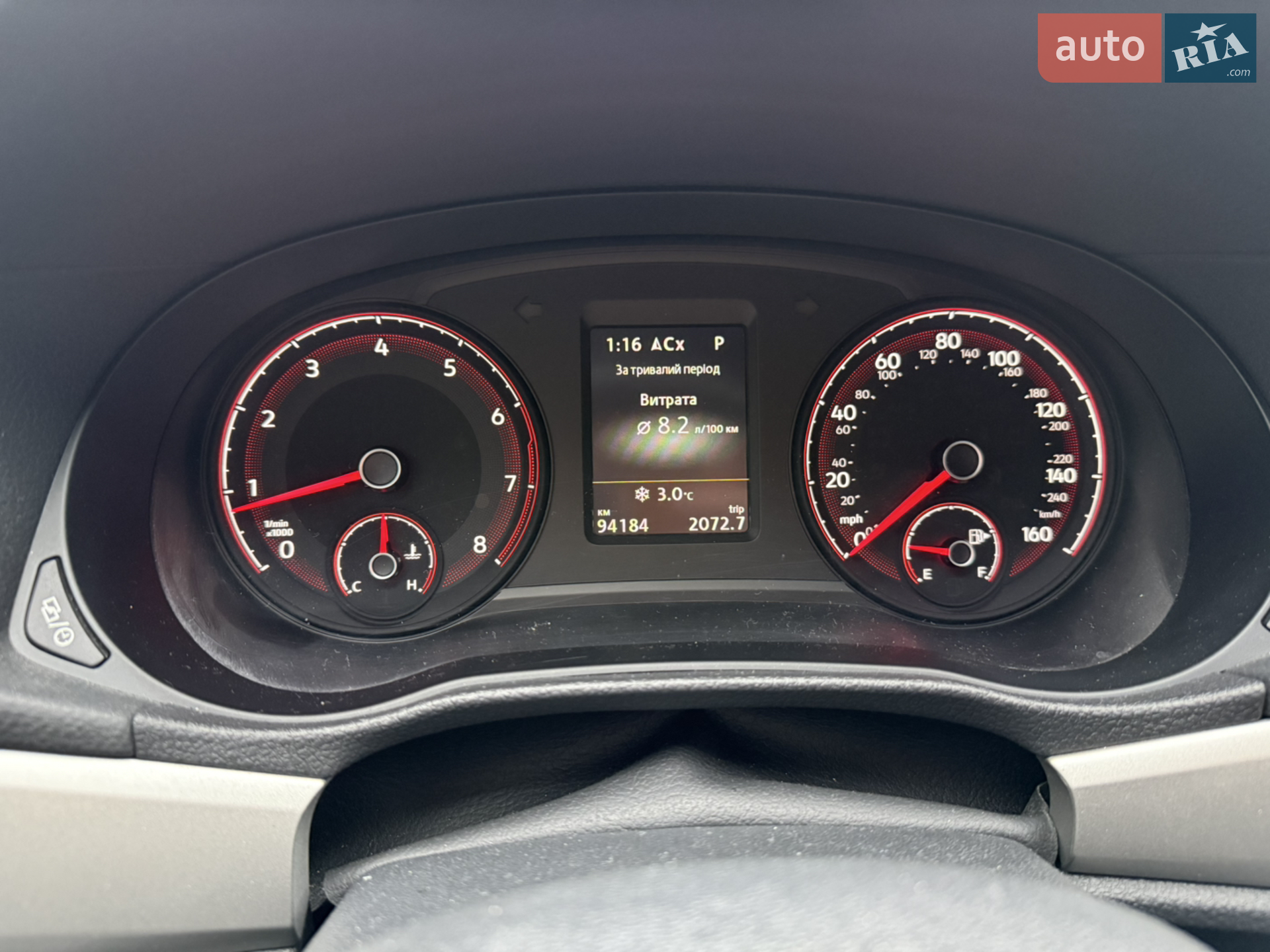2021 Volkswagen Passat - мініатюра 48