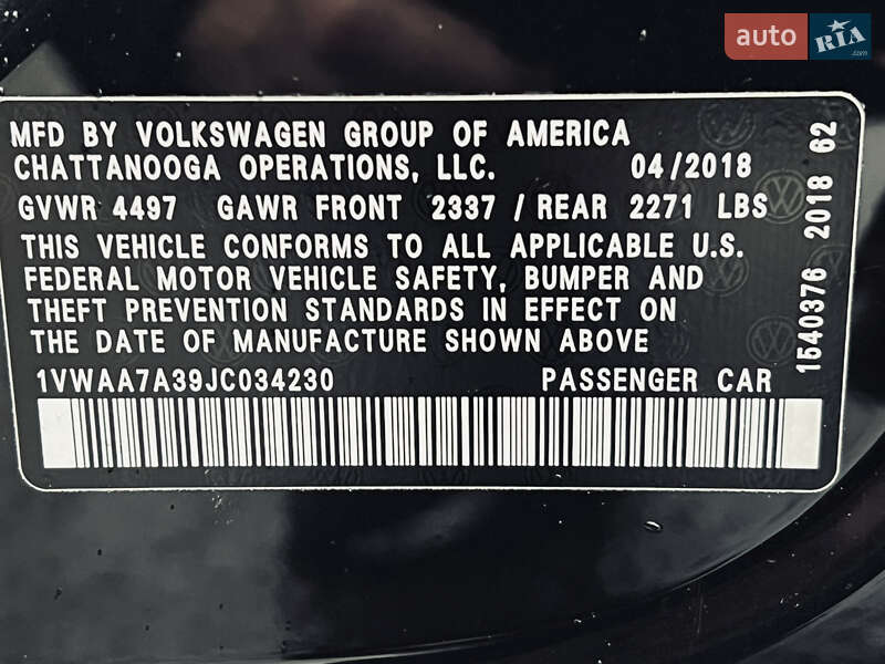 Седан Volkswagen Passat 2018 в Одессе