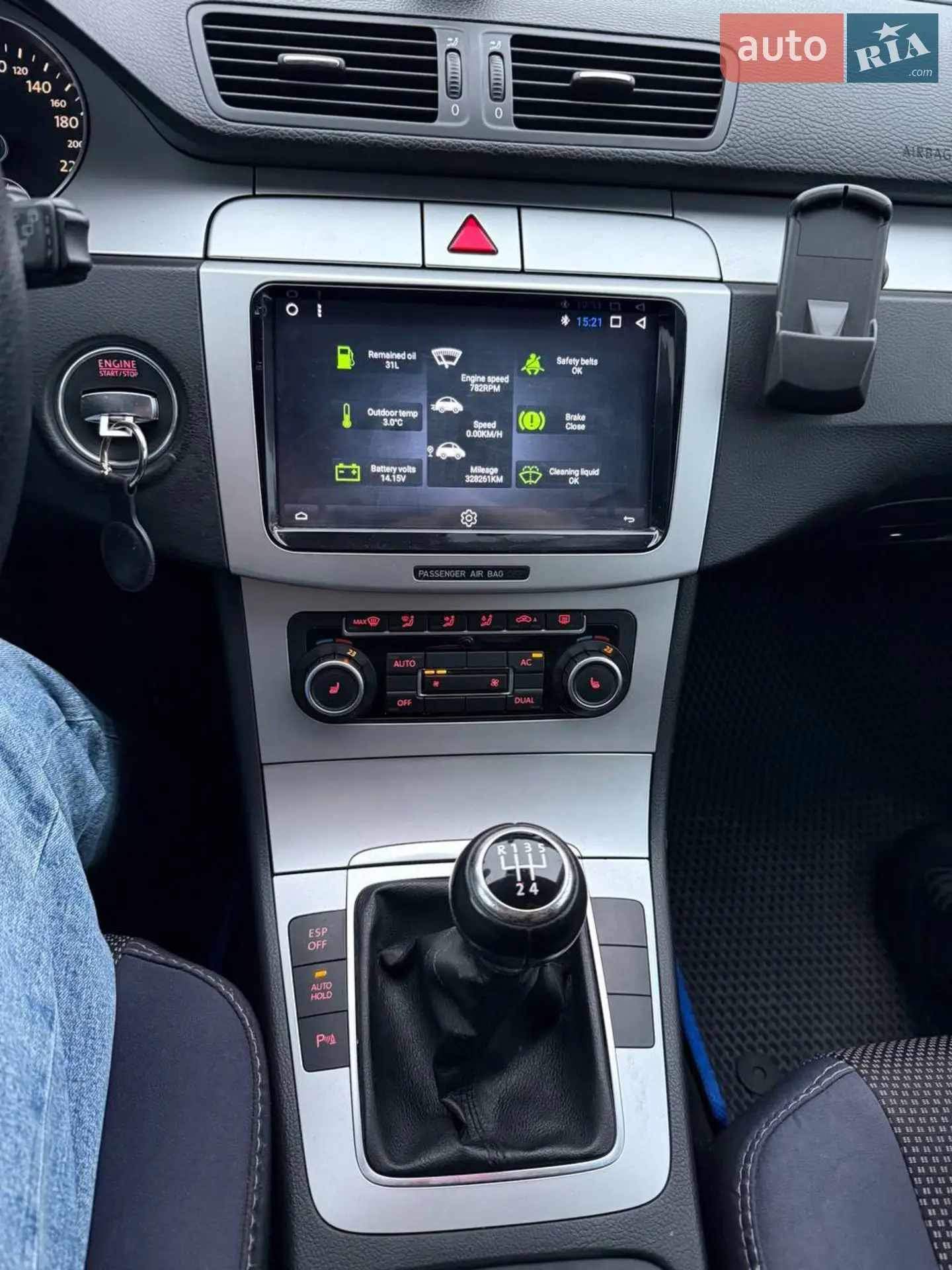 2010 Volkswagen Passat - мініатюра 21
