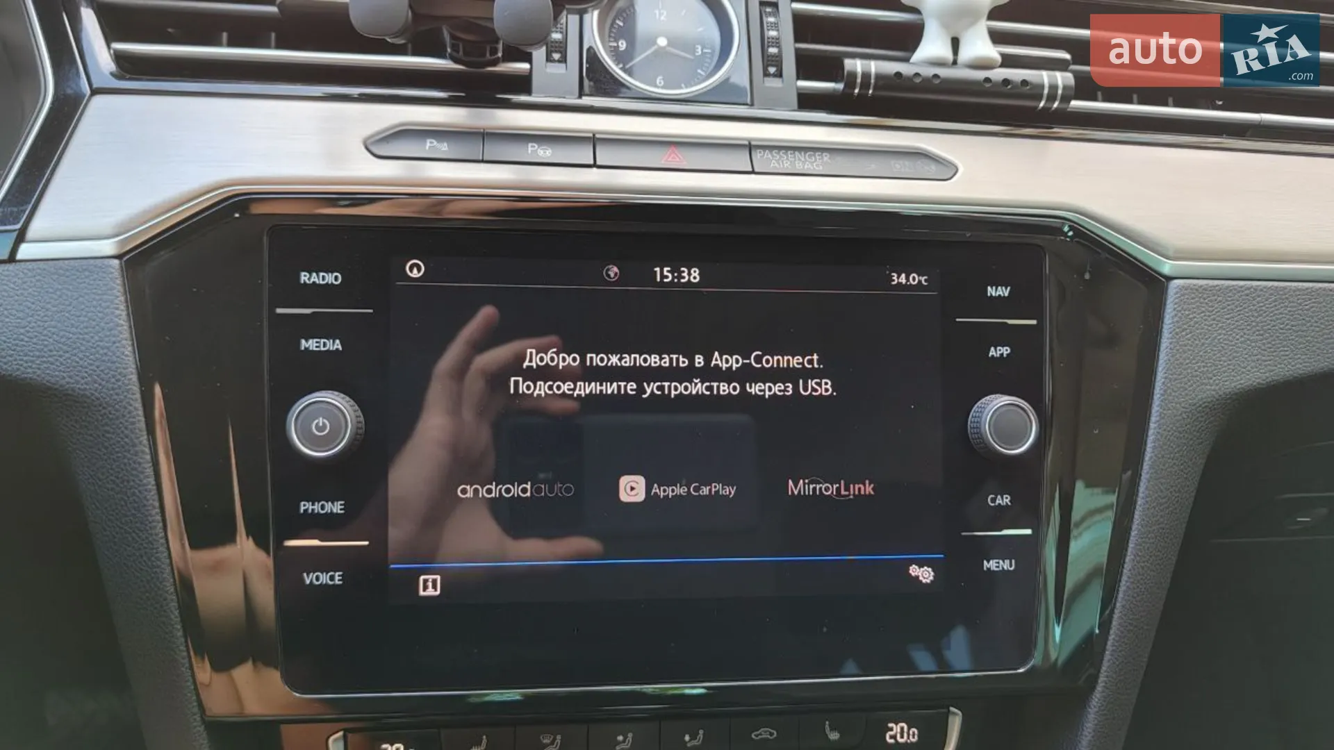 2017 Volkswagen Passat - мініатюра 37