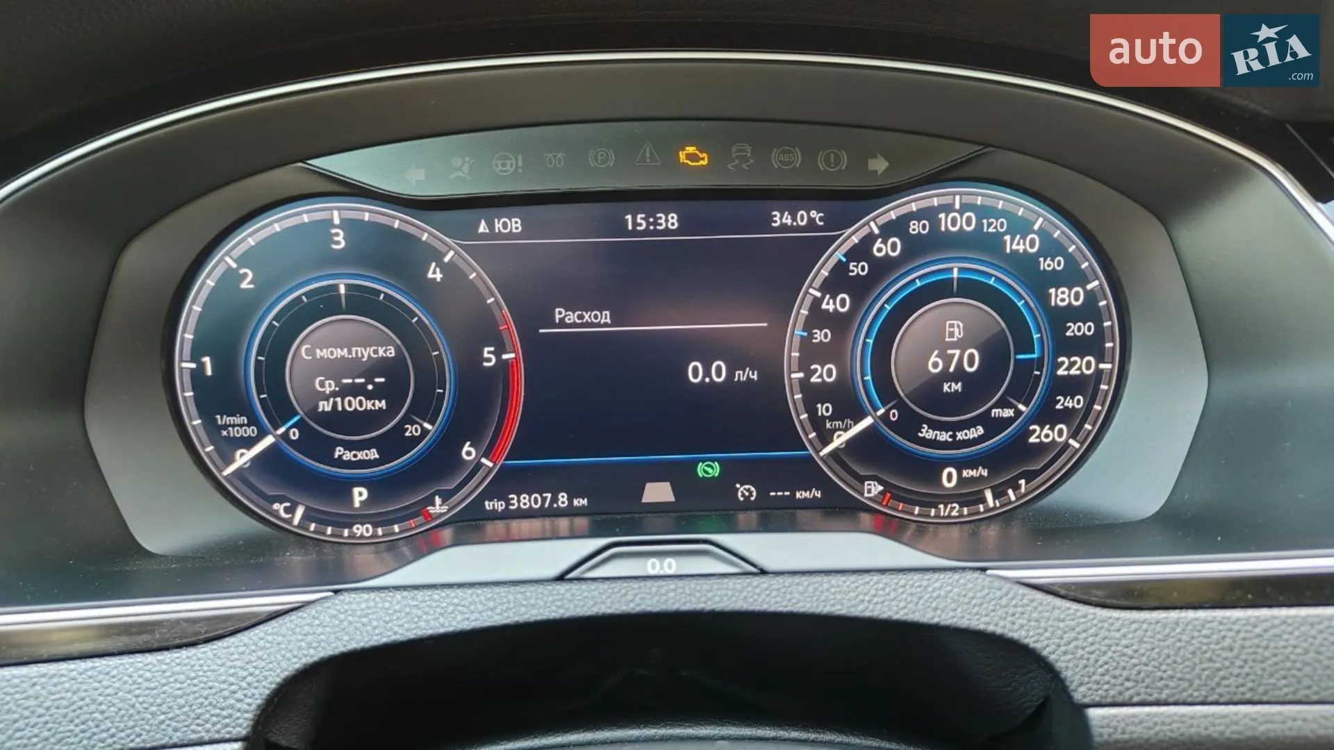2017 Volkswagen Passat - мініатюра 40