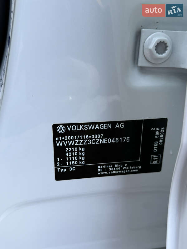 Универсал Volkswagen Passat 2022 в Луцке