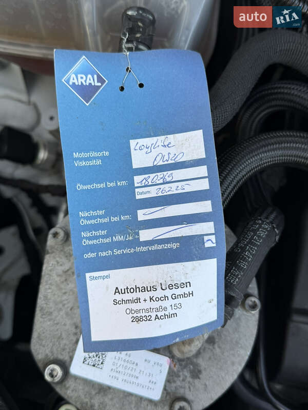 Универсал Volkswagen Passat 2022 в Луцке