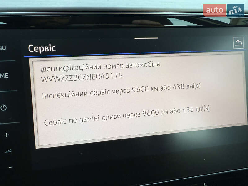 Универсал Volkswagen Passat 2022 в Луцке