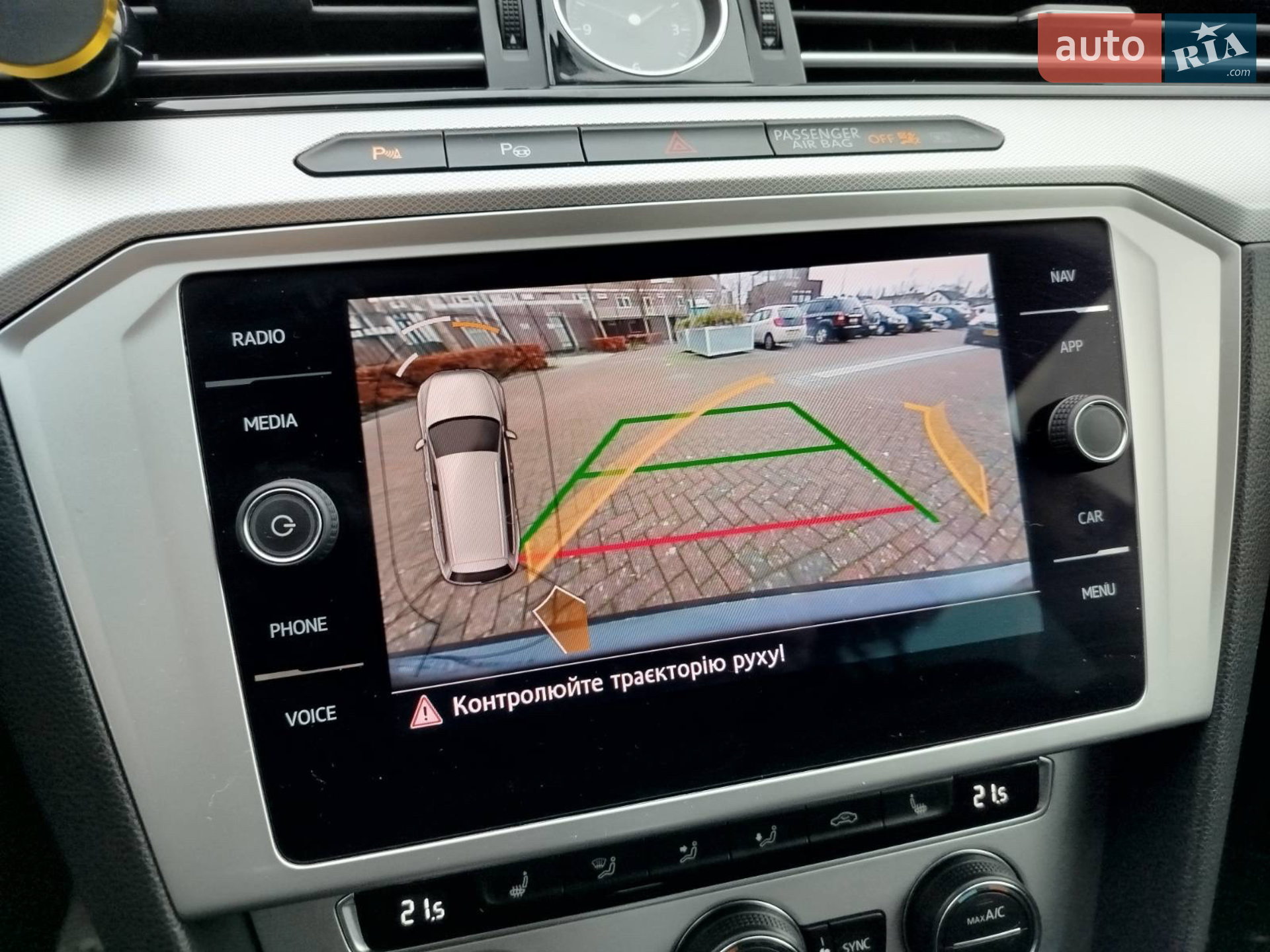 2019 Volkswagen Passat - мініатюра 10