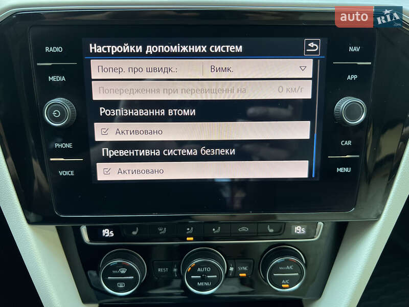 Седан Volkswagen Passat 2017 в Трускавці фото 94 Седан Volkswagen Passat 2017 в Трускавці