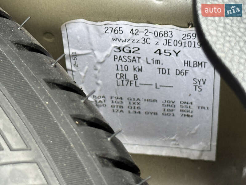 Седан Volkswagen Passat 2017 в Трускавці фото 129 Седан Volkswagen Passat 2017 в Трускавці