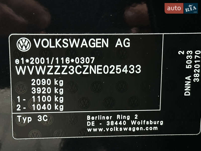 Седан Volkswagen Passat 2021 в Рівному фото 86 Седан Volkswagen Passat 2021 в Рівному