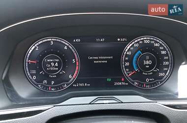 Універсал Volkswagen Passat 2015 в Тернополі