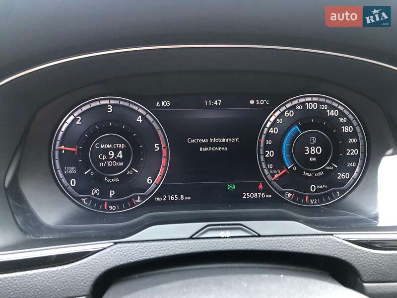 Універсал Volkswagen Passat 2015 в Тернополі