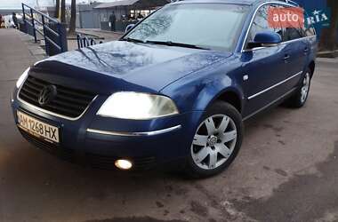 Универсал Volkswagen Passat 2002 в Житомире