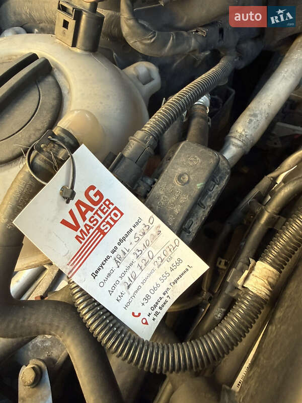 Універсал Volkswagen Passat 2017 в Одесі