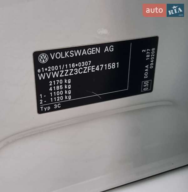 Універсал Volkswagen Passat 2015 в Чернівцях