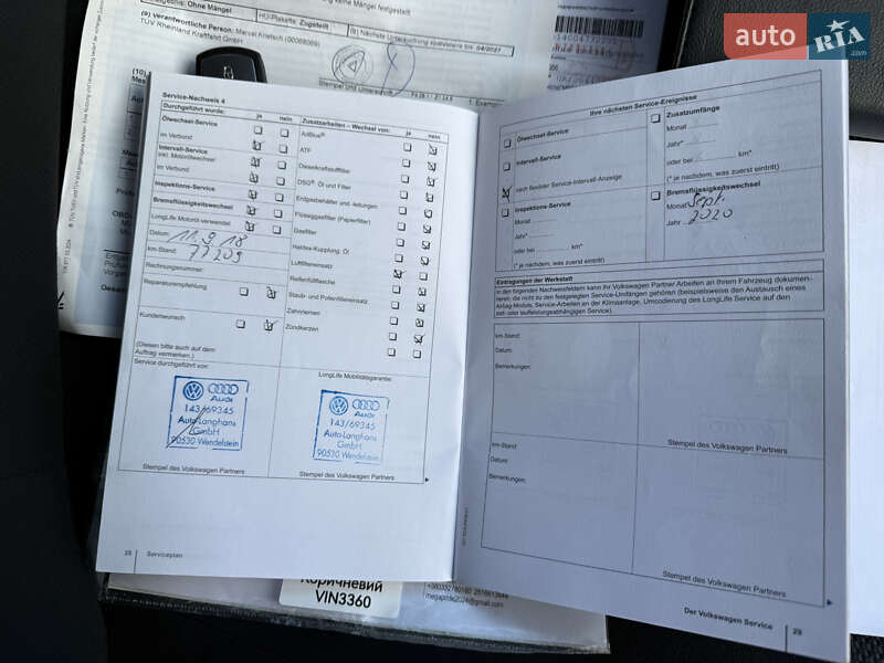 Универсал Volkswagen Passat 2011 в Сумах фото 62 Универсал Volkswagen Passat 2011 в Сумах