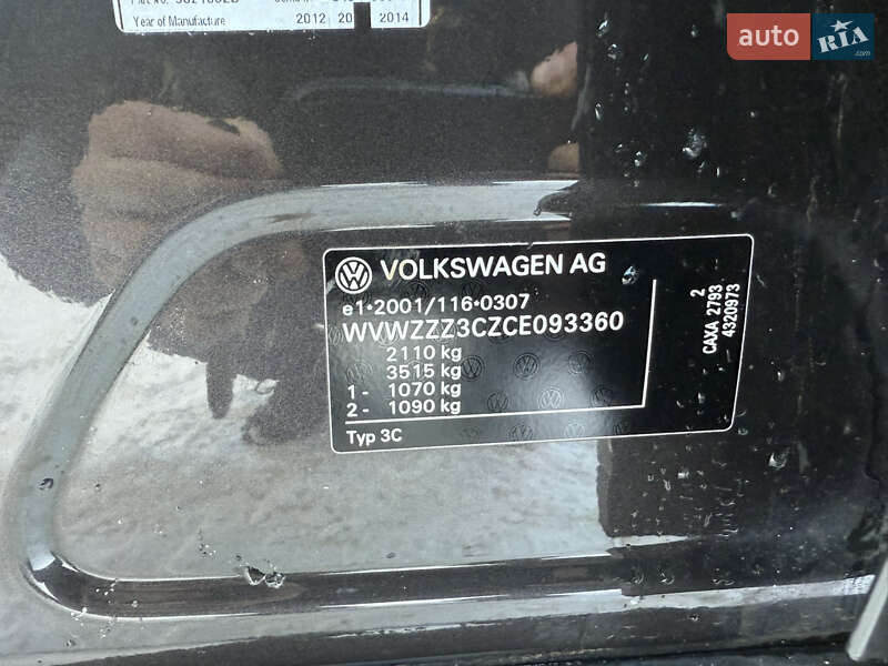 Универсал Volkswagen Passat 2011 в Сумах фото 66 Универсал Volkswagen Passat 2011 в Сумах