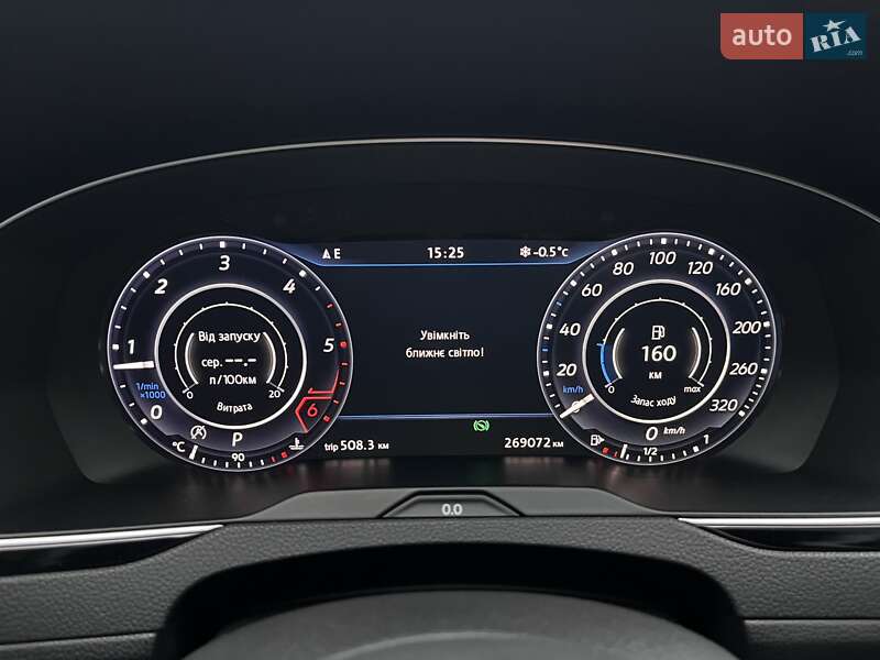 Універсал Volkswagen Passat 2017 в Житомирі