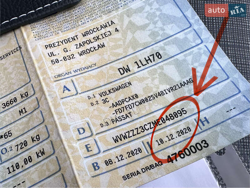 Седан Volkswagen Passat 2020 в Ужгороді