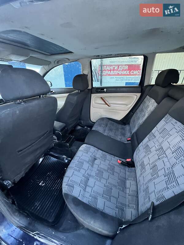 Універсал Volkswagen Passat 1997 в Чемерівцях фото 12 Універсал Volkswagen Passat 1997 в Чемерівцях