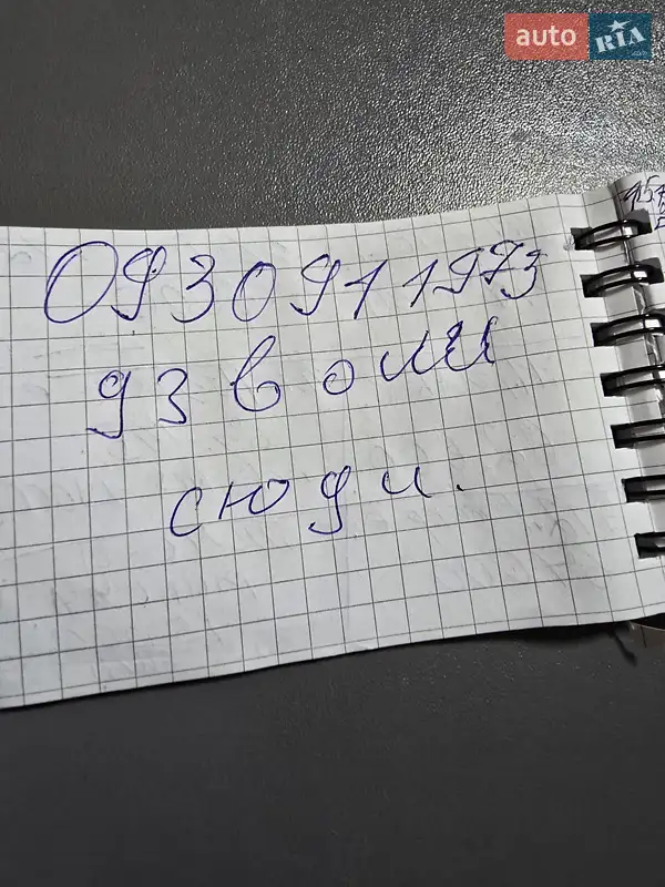 Седан Volkswagen Passat 2006 в Хмельнике документ