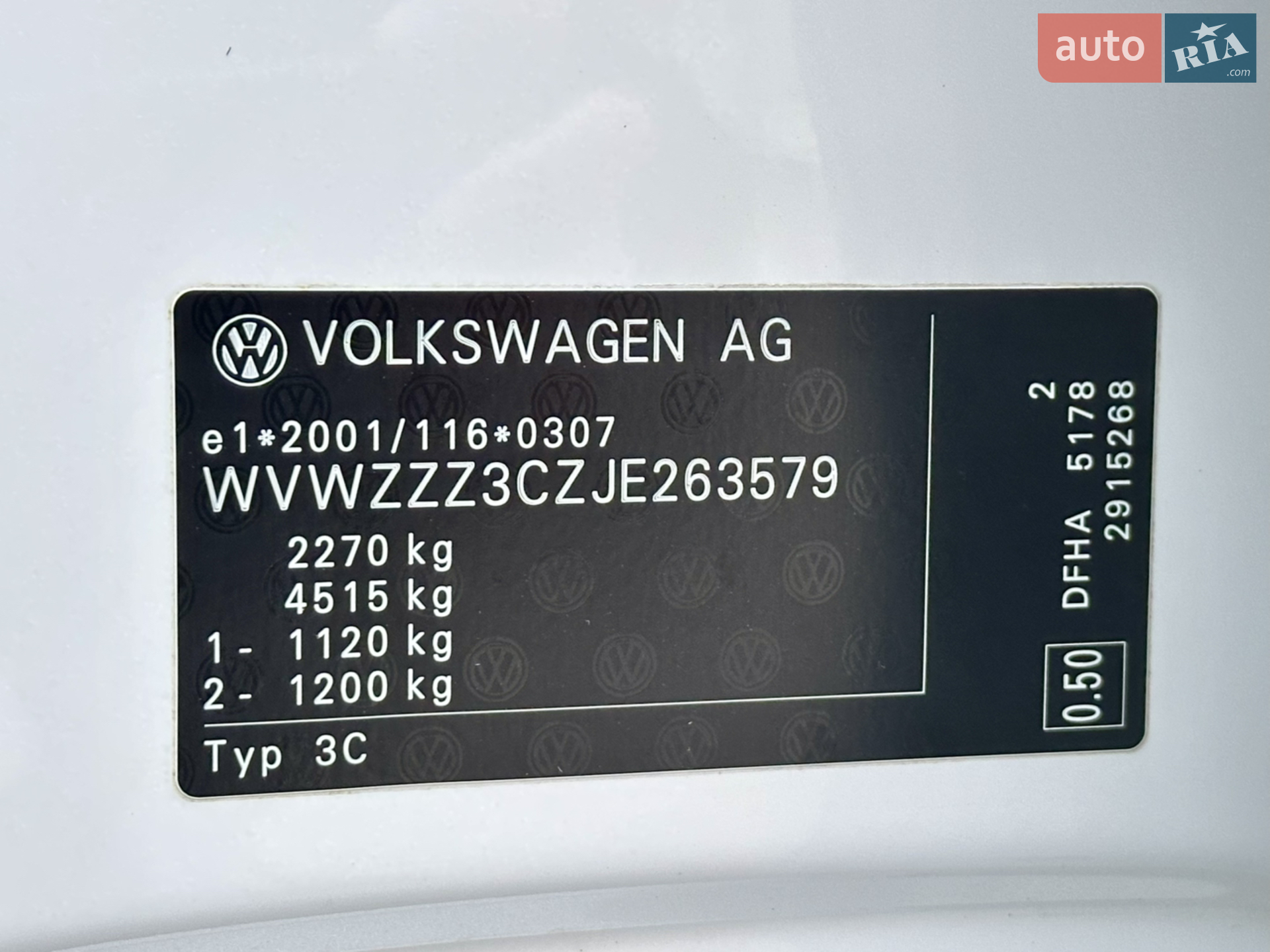 2018 Volkswagen Passat - мініатюра 38