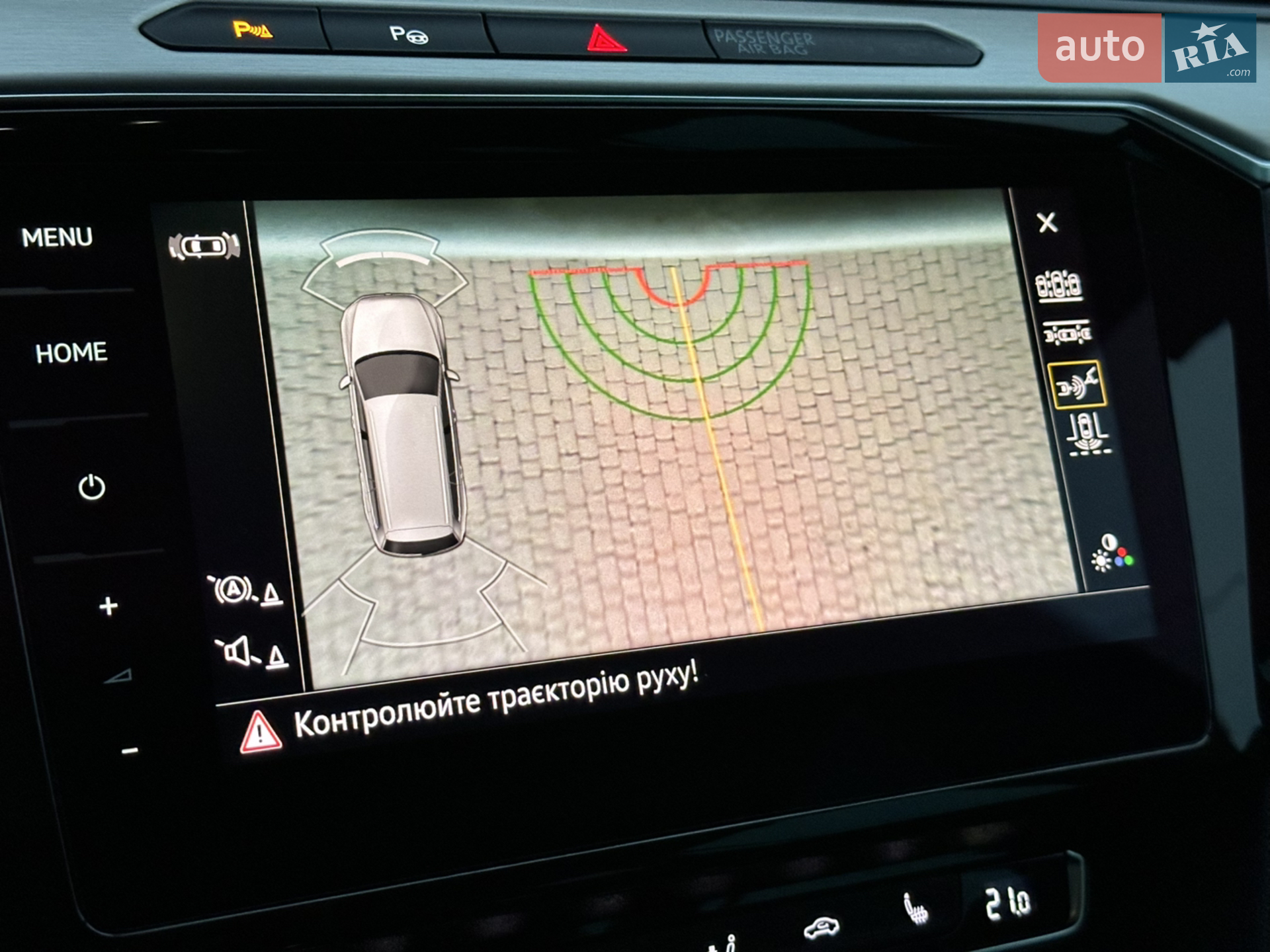 2018 Volkswagen Passat - мініатюра 56