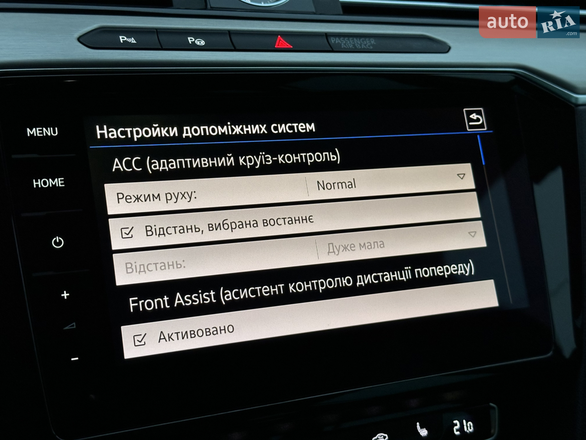 2018 Volkswagen Passat - мініатюра 63