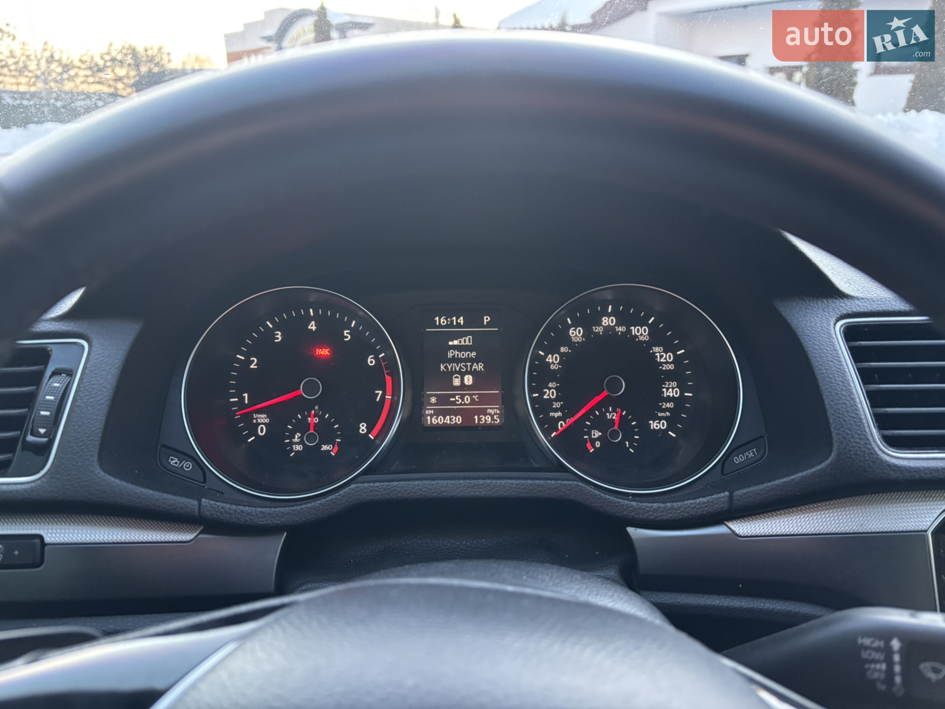 2017 Volkswagen Passat - мініатюра 15
