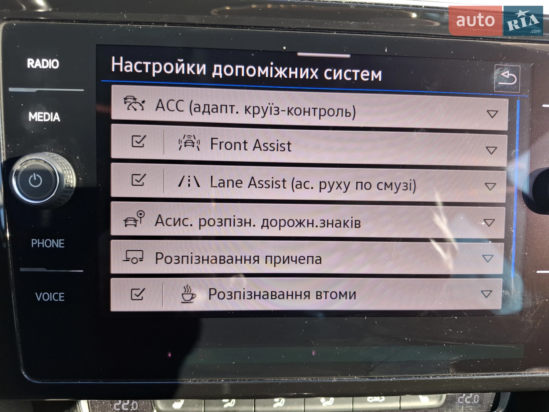 2019 Volkswagen Passat - мініатюра 31