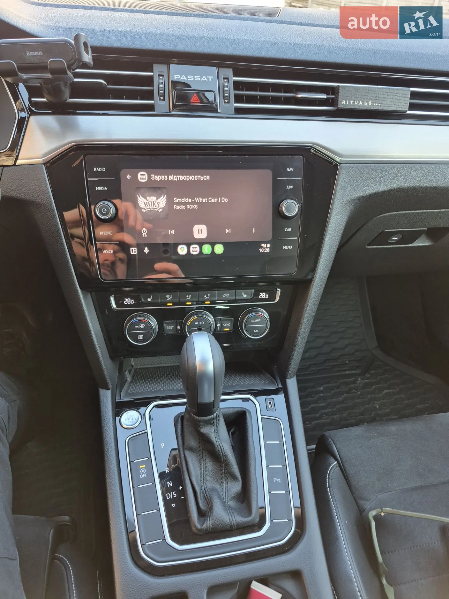 2020 Volkswagen Passat - мініатюра 15