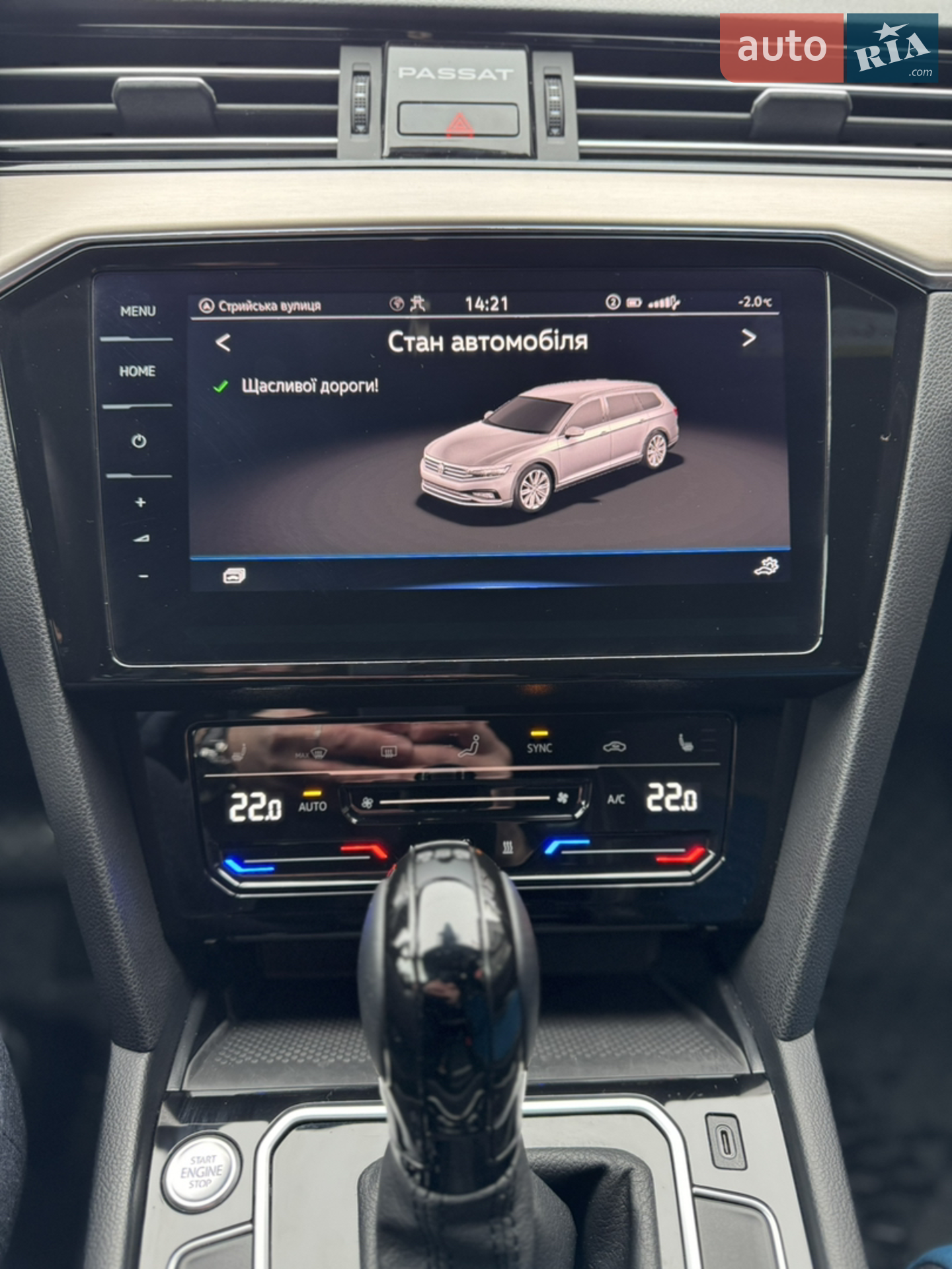 2021 Volkswagen Passat - мініатюра 64