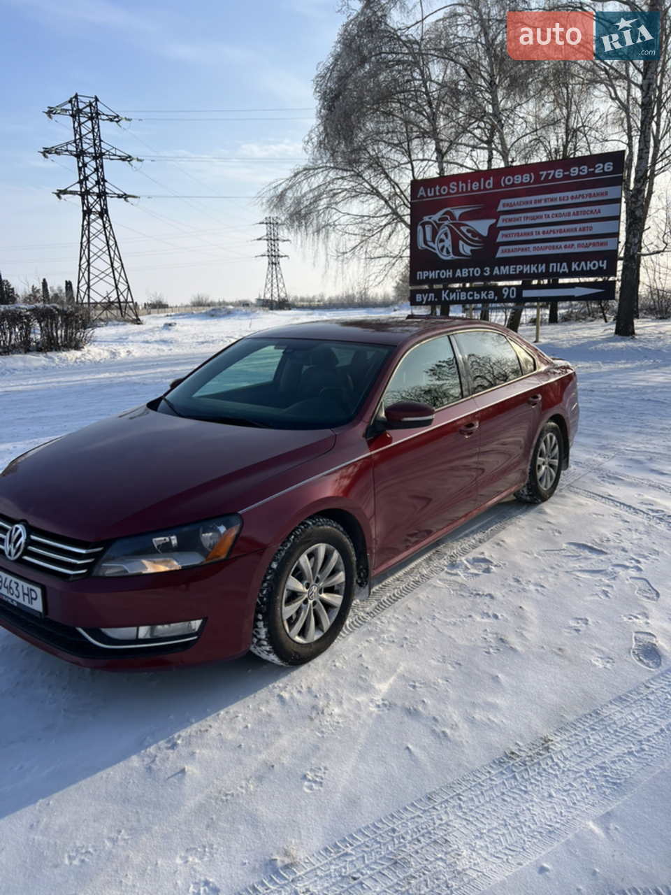 2014 Volkswagen Passat - мініатюра 20