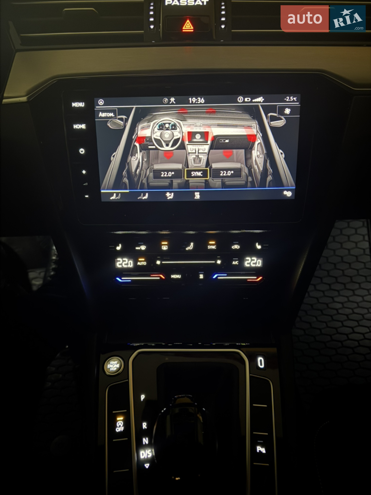 2021 Volkswagen Passat - мініатюра 71