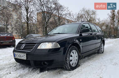 Універсал Volkswagen Passat 2003 в Рівному