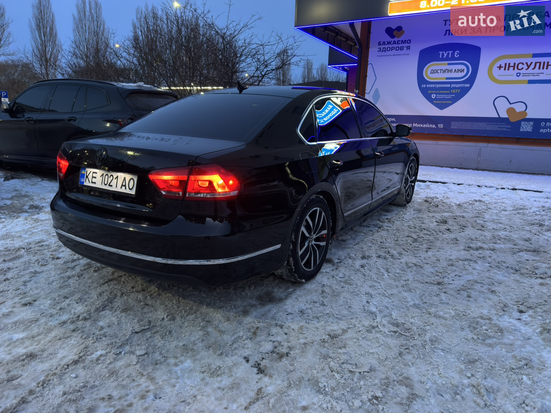 2014 Volkswagen Passat - мініатюра 39
