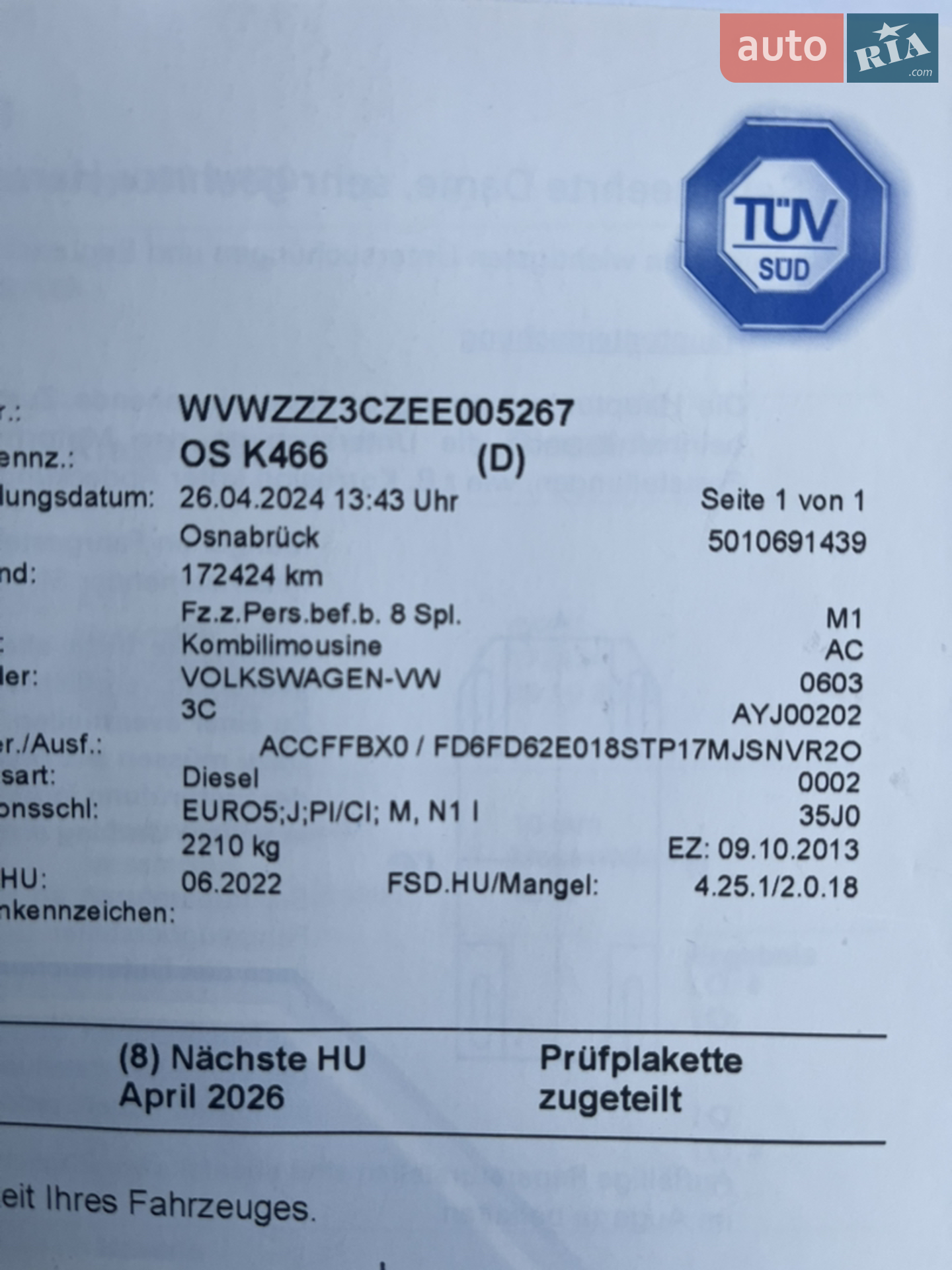 2013 Volkswagen Passat - мініатюра 40