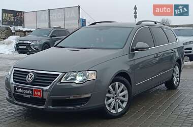 Универсал Volkswagen Passat 2005 в Львове
