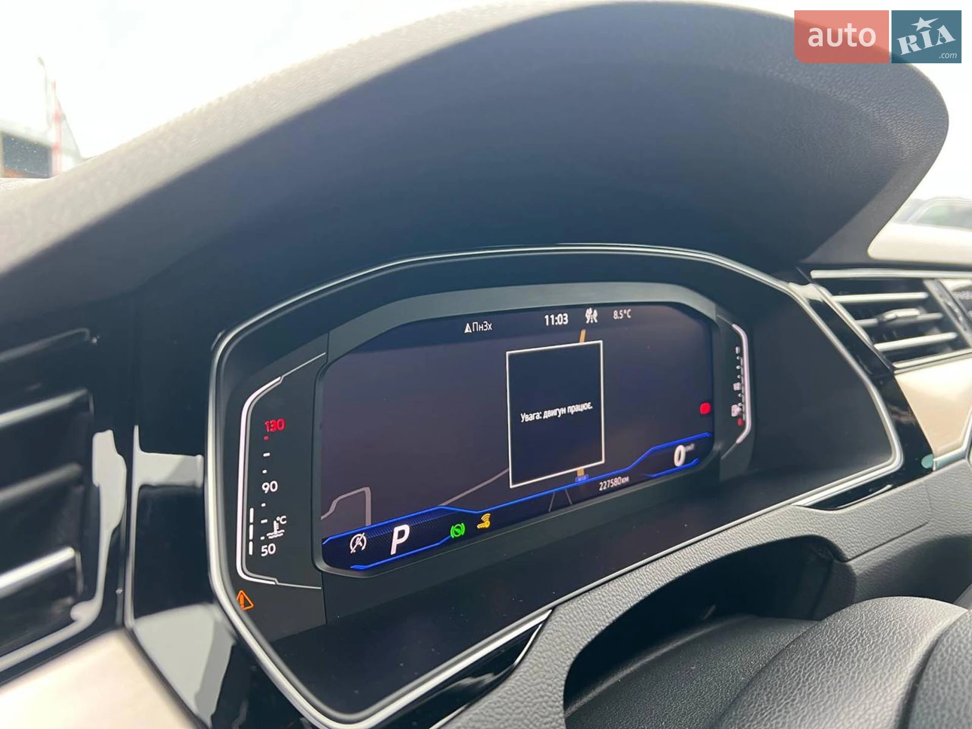 2022 Volkswagen Passat - мініатюра 44