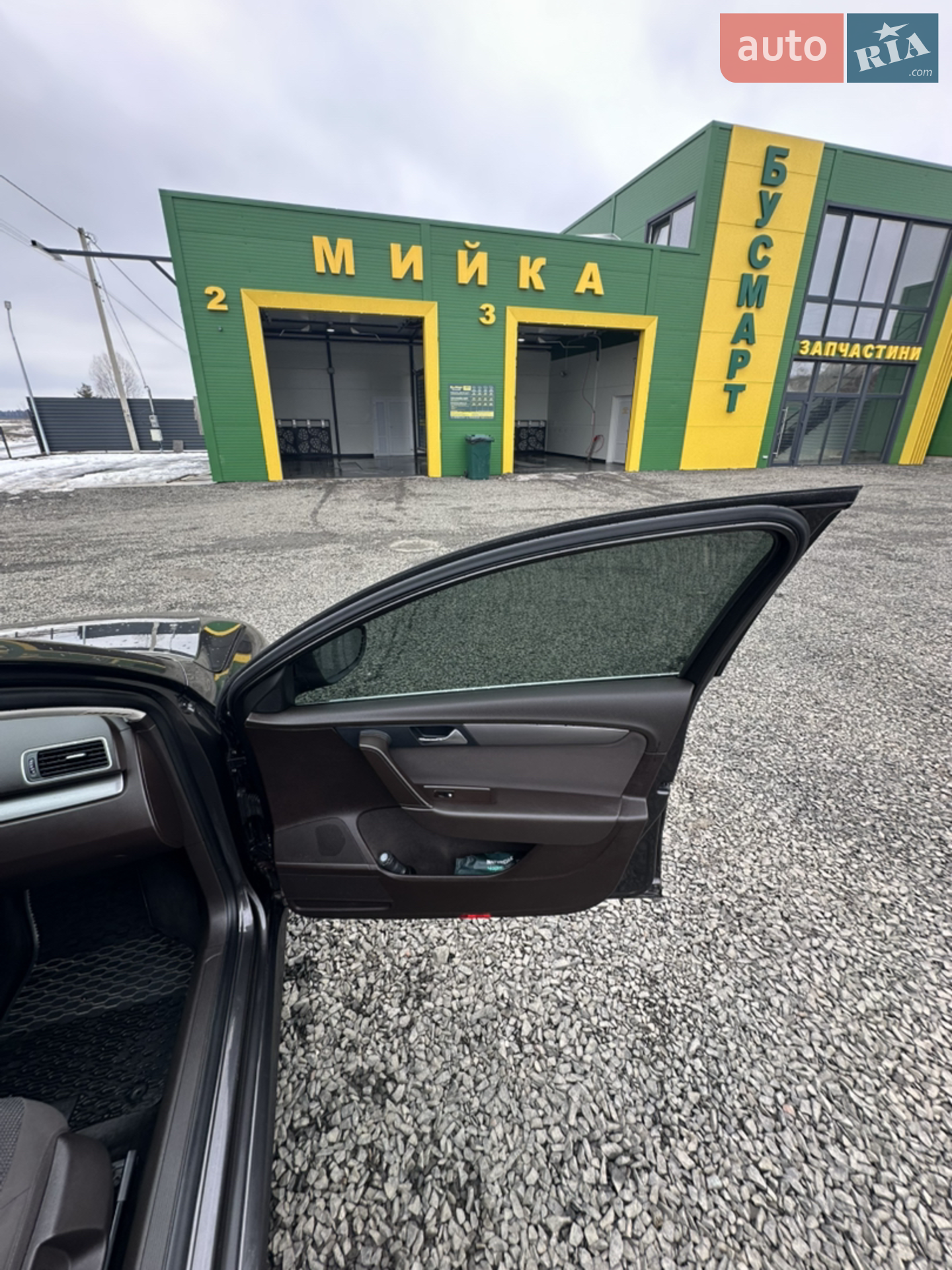 2011 Volkswagen Passat - мініатюра 15