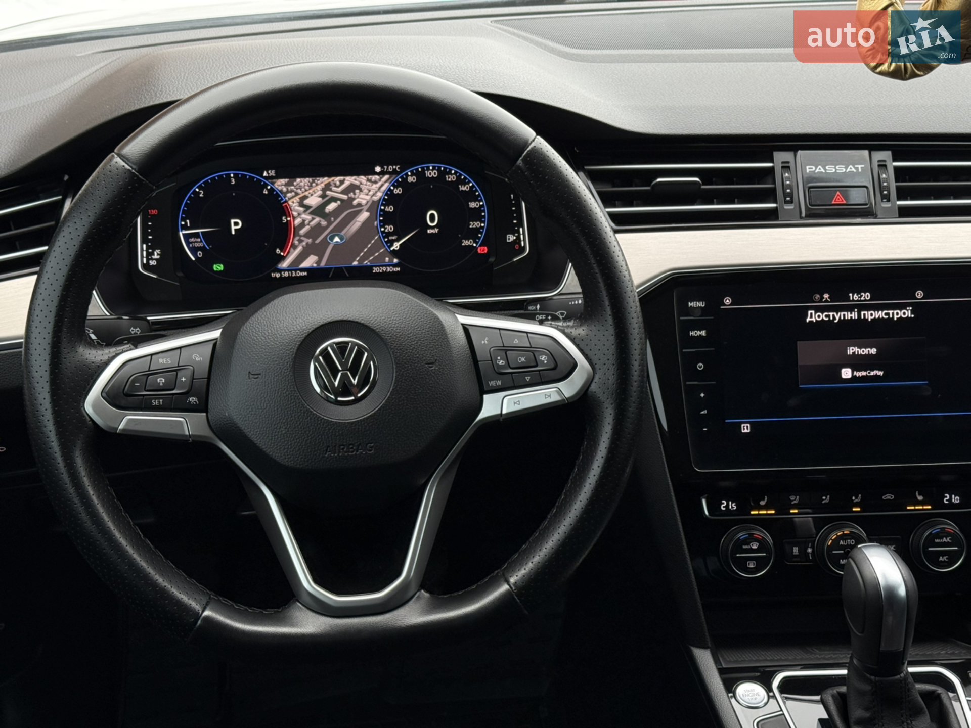 2020 Volkswagen Passat - мініатюра 31