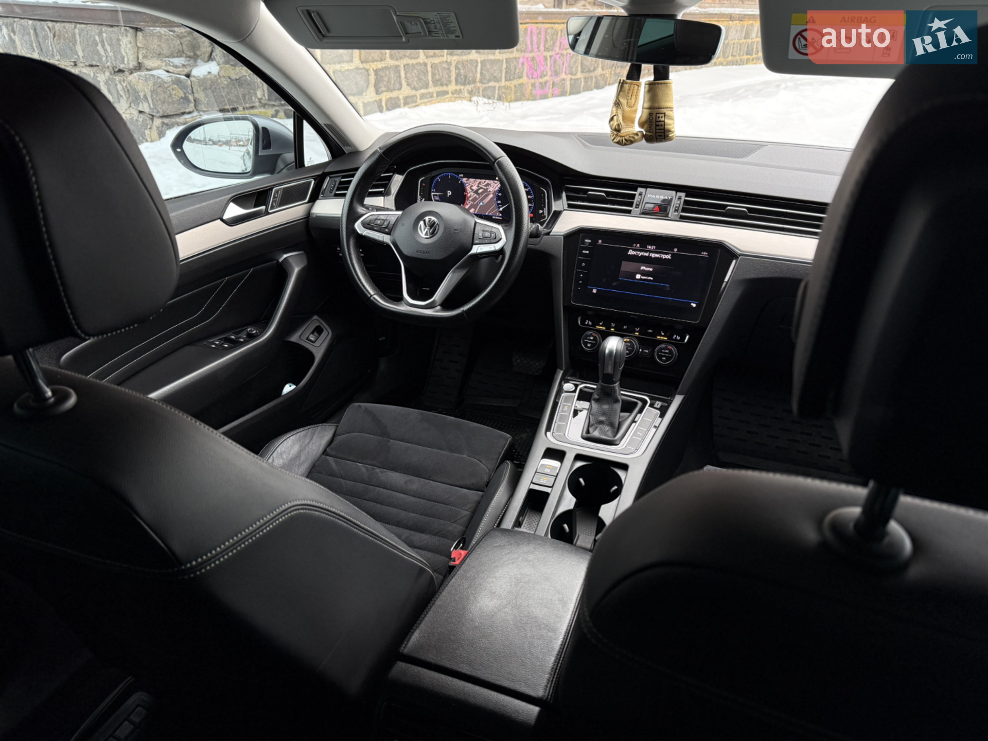 2020 Volkswagen Passat - мініатюра 32